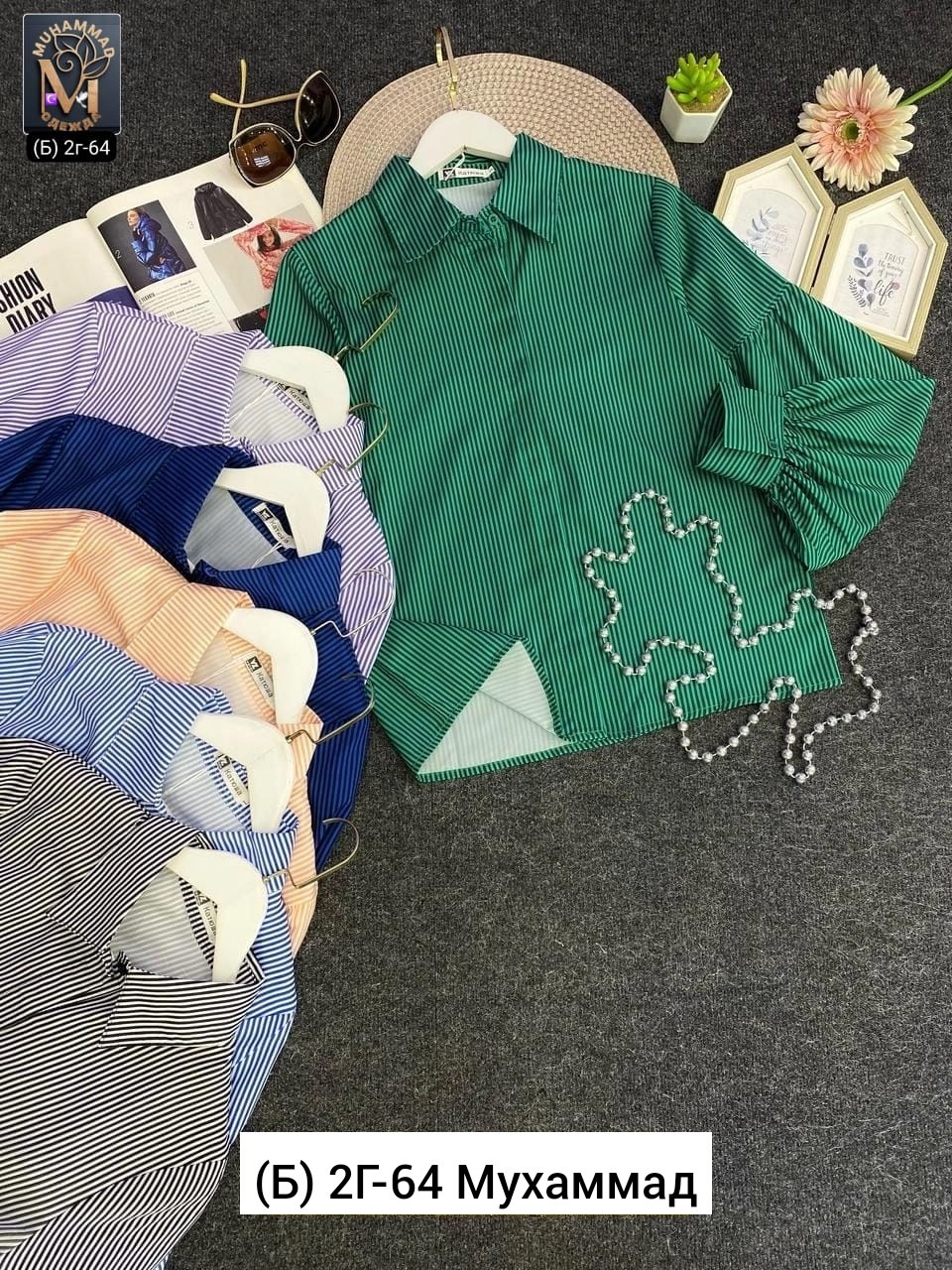 женская рубашка в полоску,рубашка женская,рубашка в полоску,блузка рубашка,рубашка