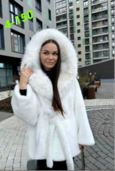 Верхняя одежда