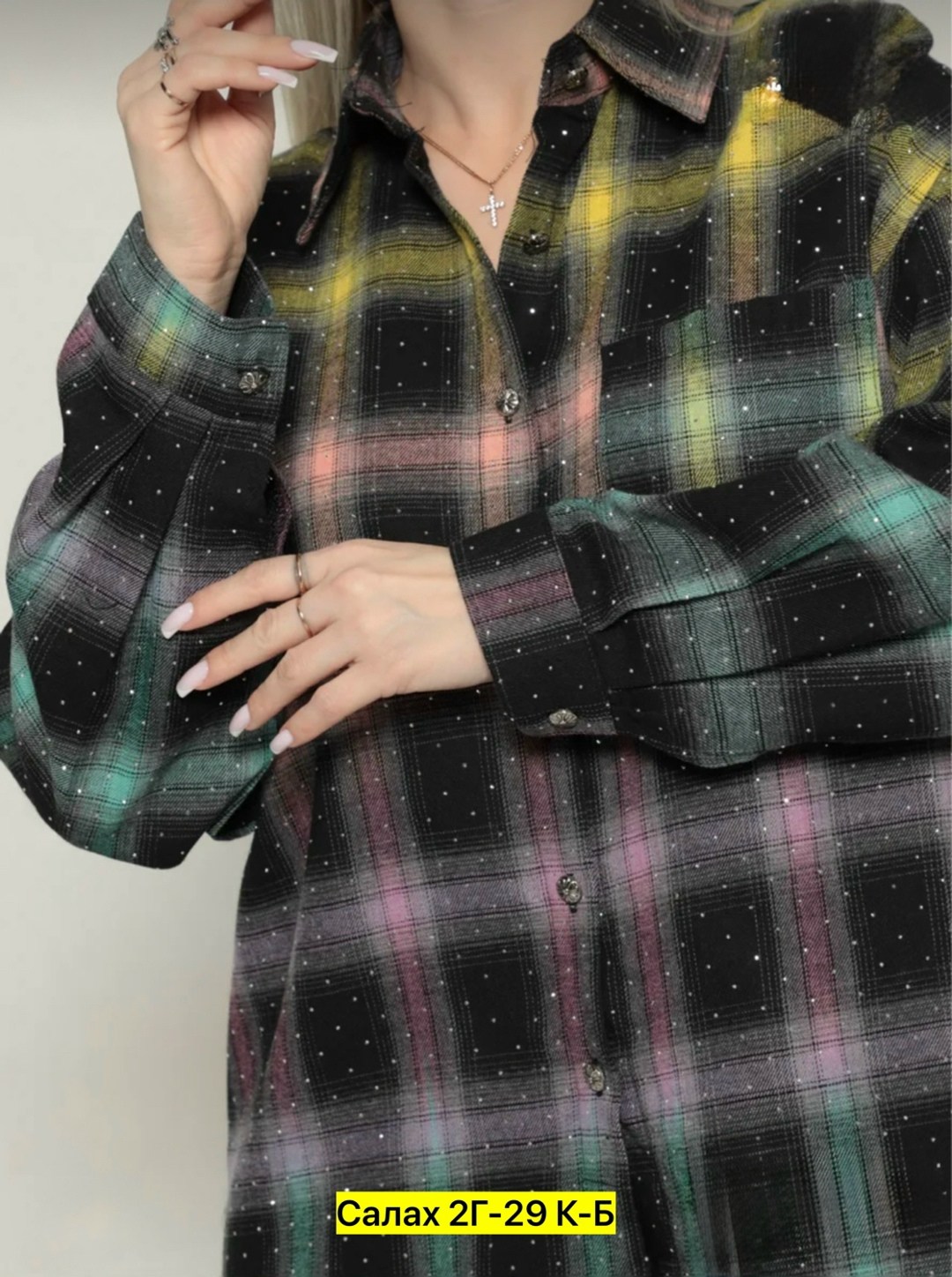 рубашка в клетку женская оверсайз,женская рубашка,женская рубашка в клетку,рубашка в клетку,рубашка оверсайз в клетку