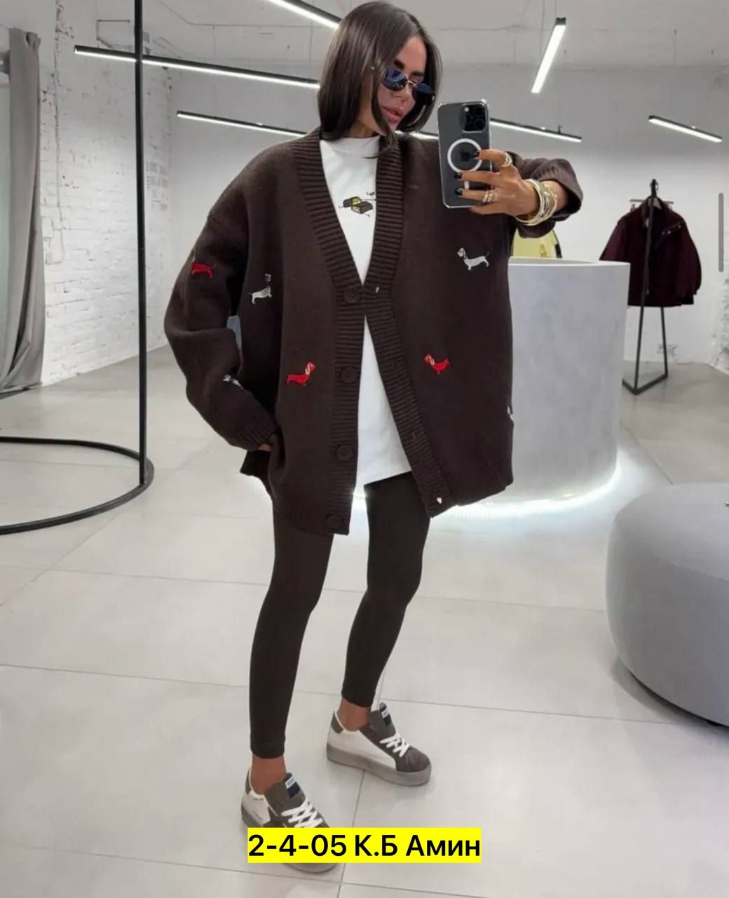 кардиган кофта,кардиган женский,модные кардиганы,кардиган женский вязаный,кардиган пиджак