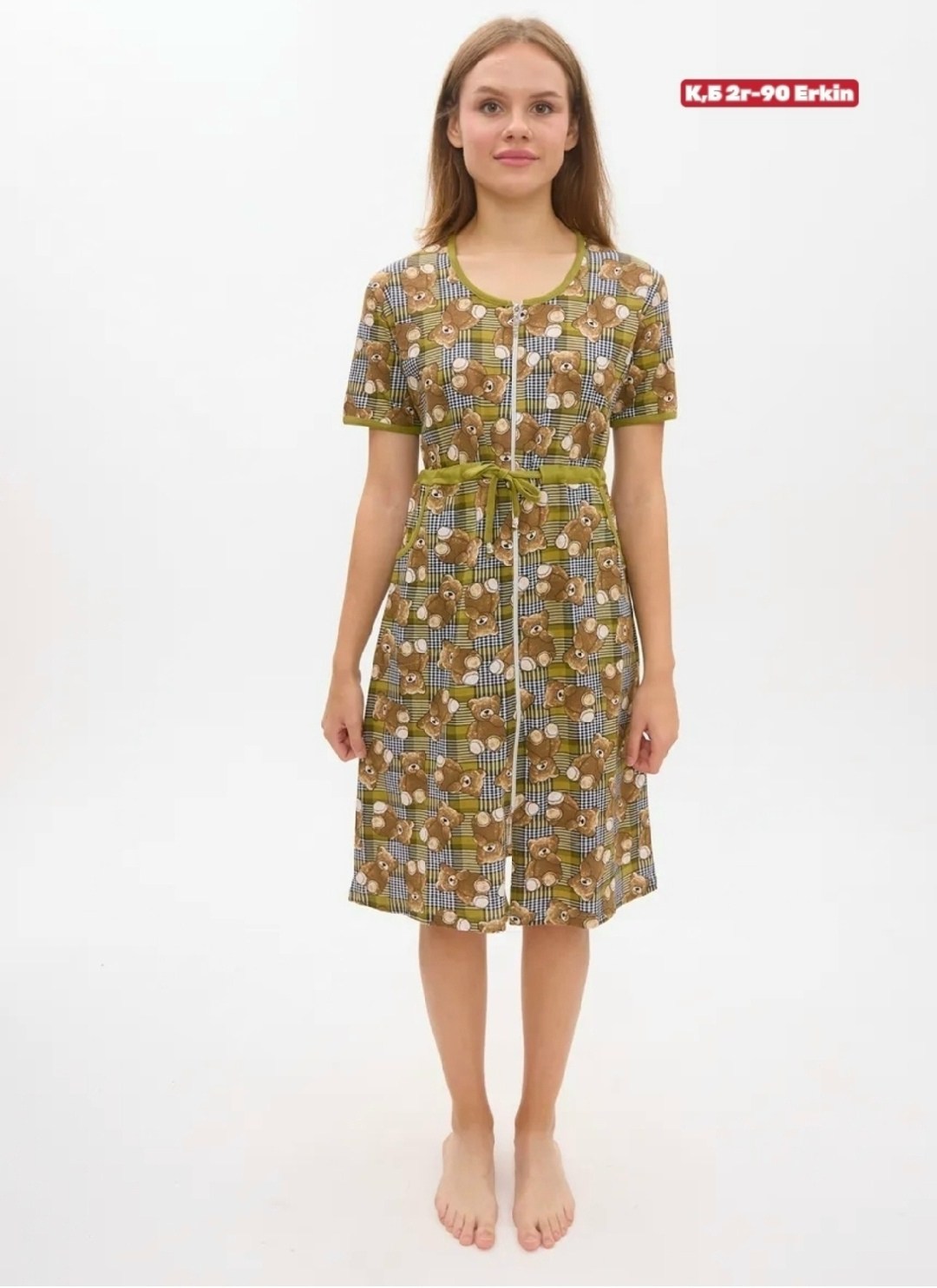 халат домашний на молнии большие размеры,халат домашний на молнии трикотажный,халат домашний летний на молнии,халат женский домашний,халат женский домашний на молнии