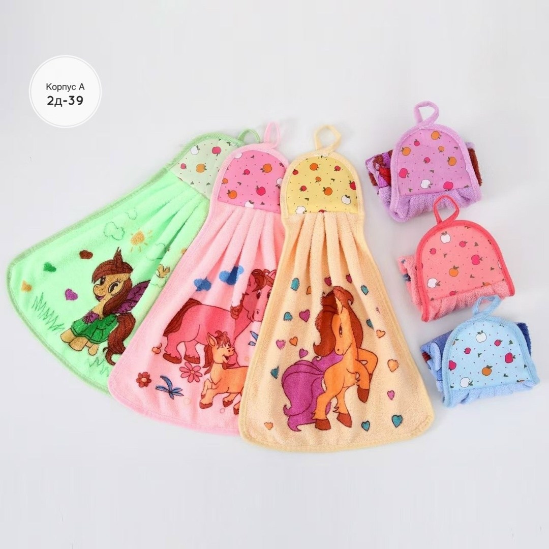 кухонные полотенца из микрофибры набор,кухонное полотенце из микрофибры,детские полотенца,набор кухонных полотенец из микрофибра,полотенца для кухни