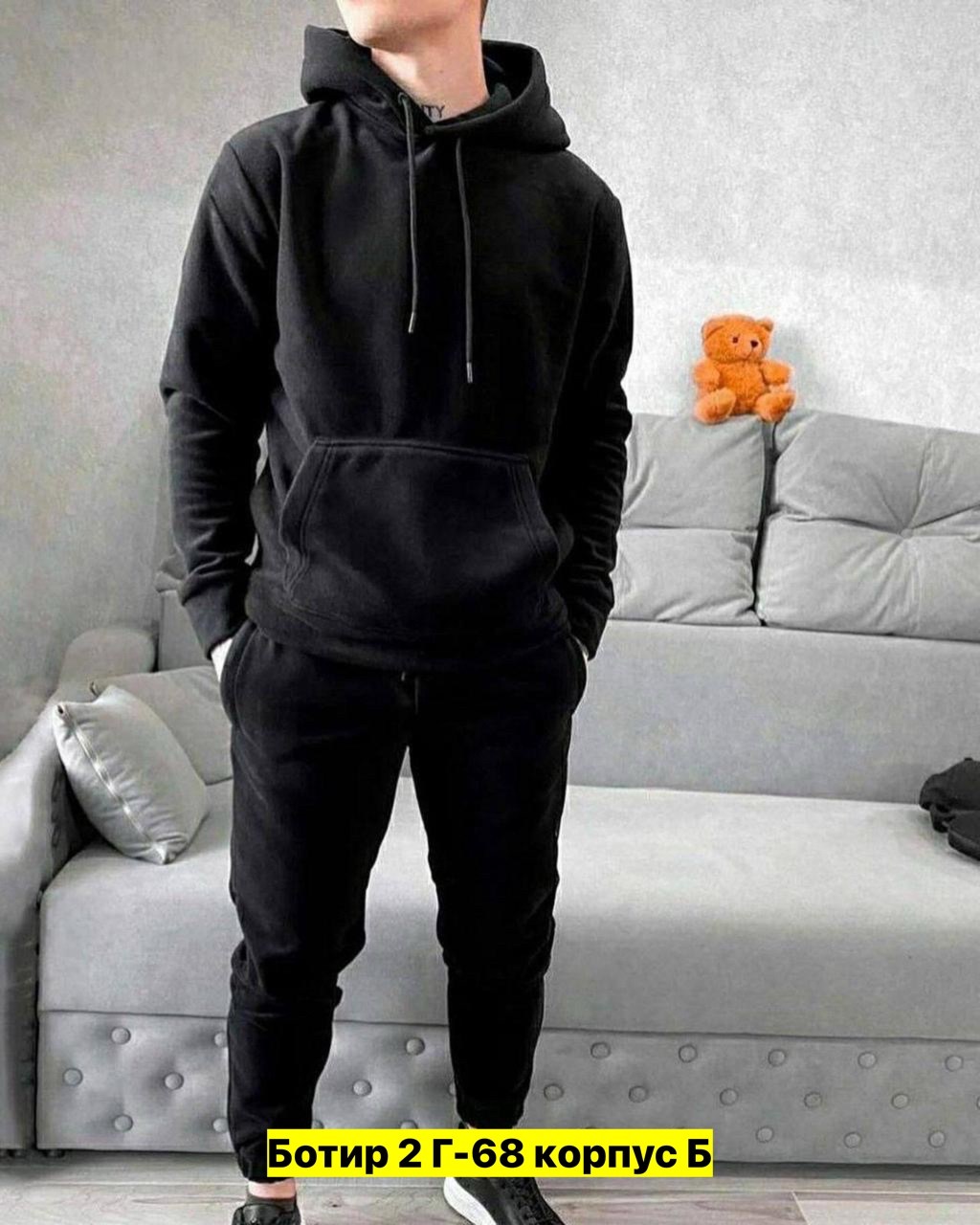 костюм на флисе мужской,костюмы спортивные мужские,мужской спортивный костюм на флисе,костюм спортивный мужской теплый на флисе,костюм на флисе