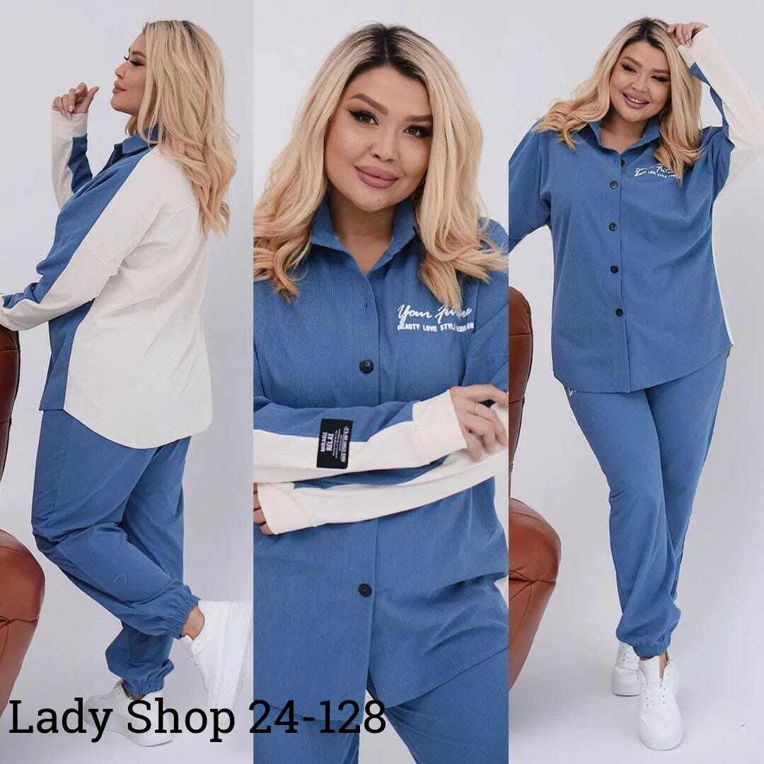 костюм двойка женская,костюмы брючные,костюмы двойки,спортивные костюмы женские,костюмы женские повседневные