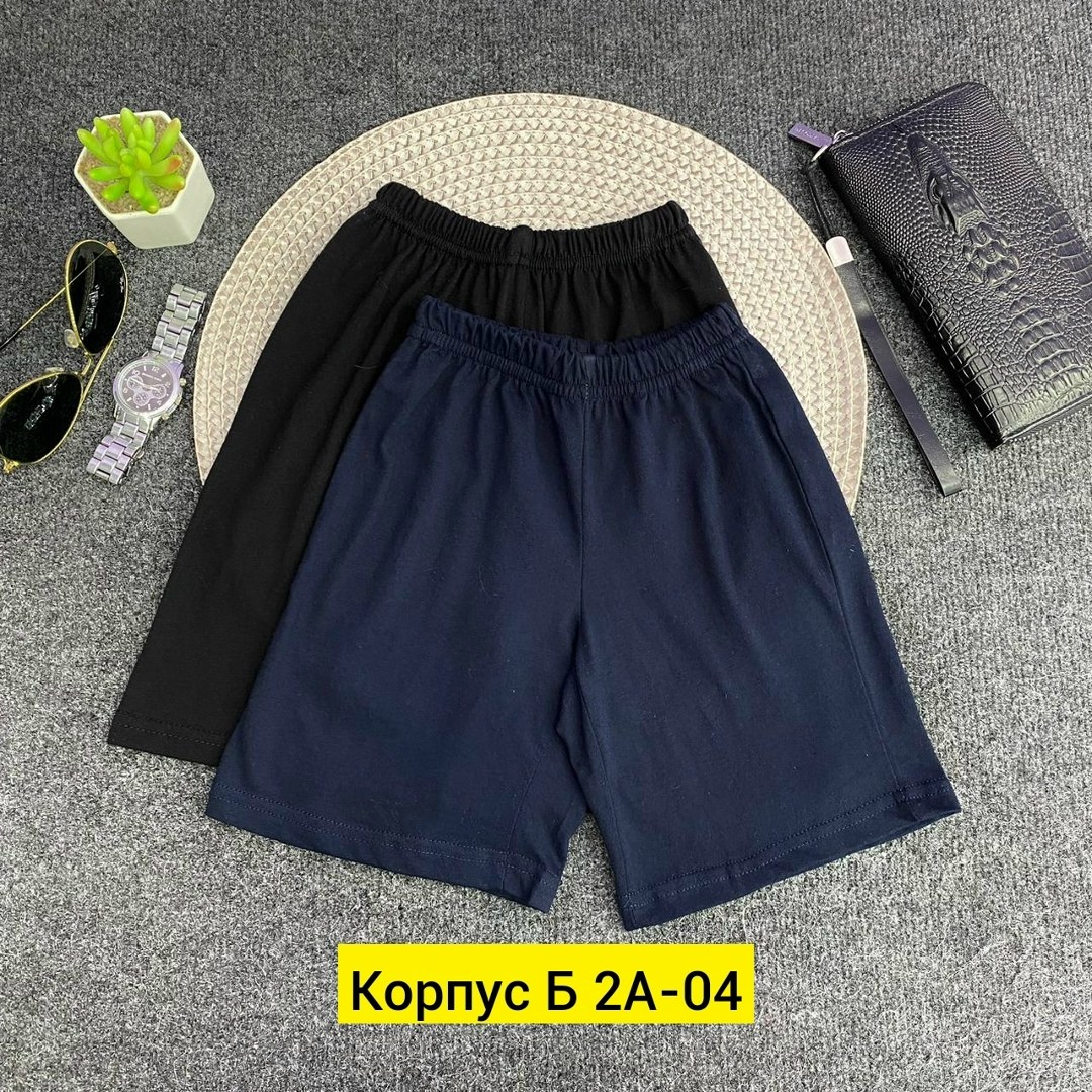 шорты бриджи,женские шорты,спортивные шорты,шорты детский,шорты универсальные