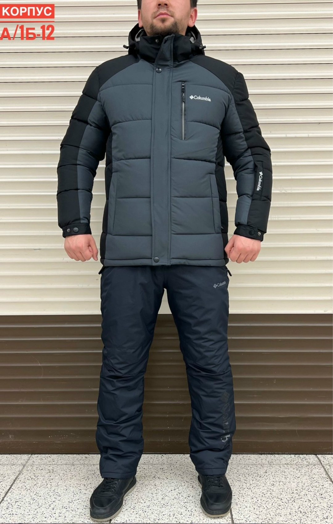 мужской зимний костюм,куртка мужская зимняя,костюмы зимние,мужской горнолыжный костюм