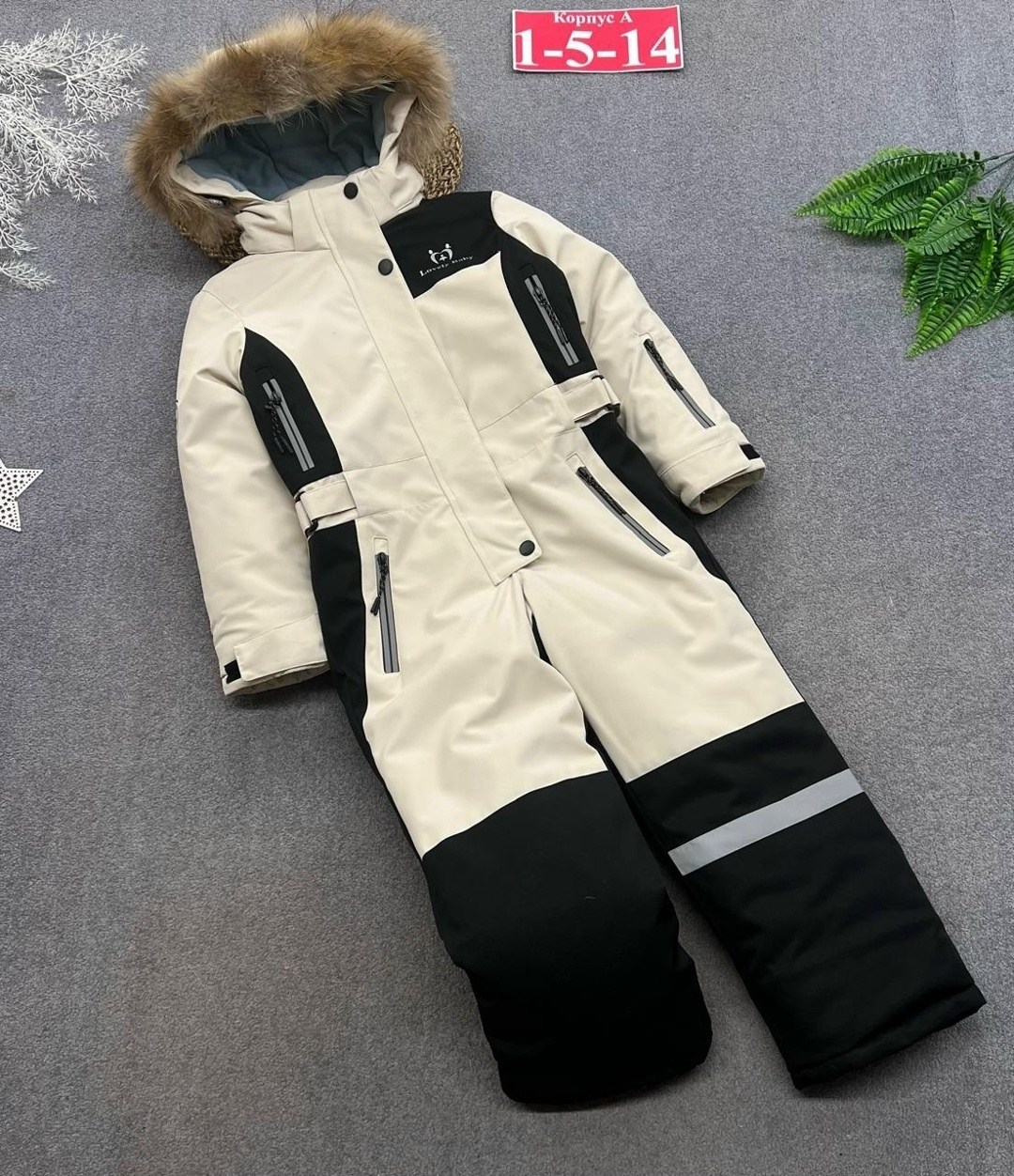 детский зимний комбинезон,комбинезон зимний,комбинезон зим,детские комбинезоны,комбинезон зима