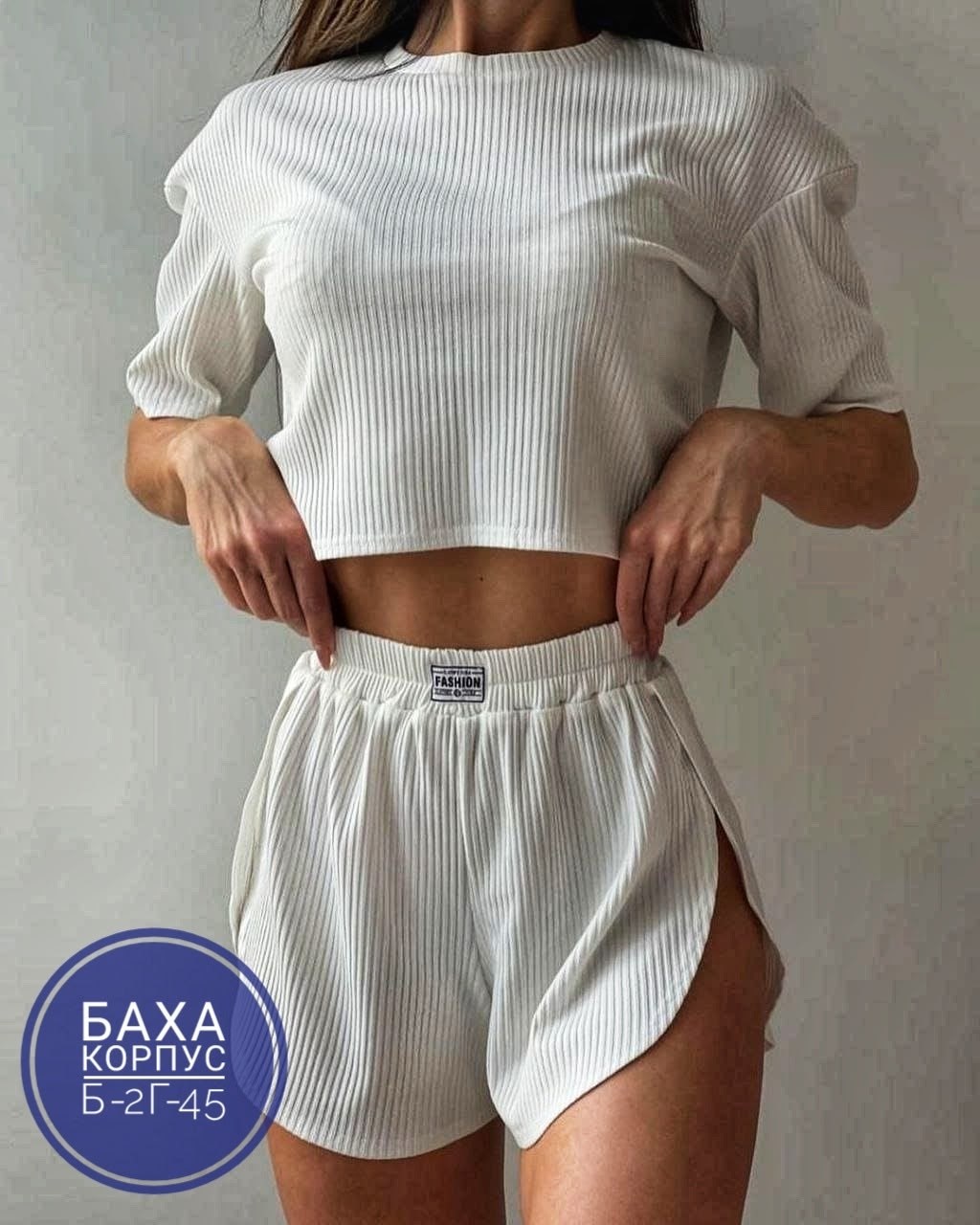 женская пижама с шортами,пижама женская,пижама домашний одежда,комплект пижама,стильная пижама