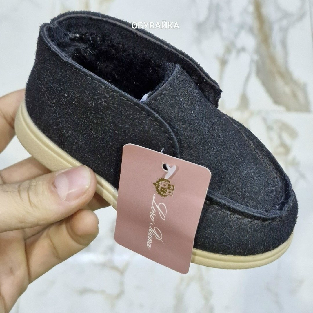 , детская,лоферы замш,детские туфли,детские ботинки