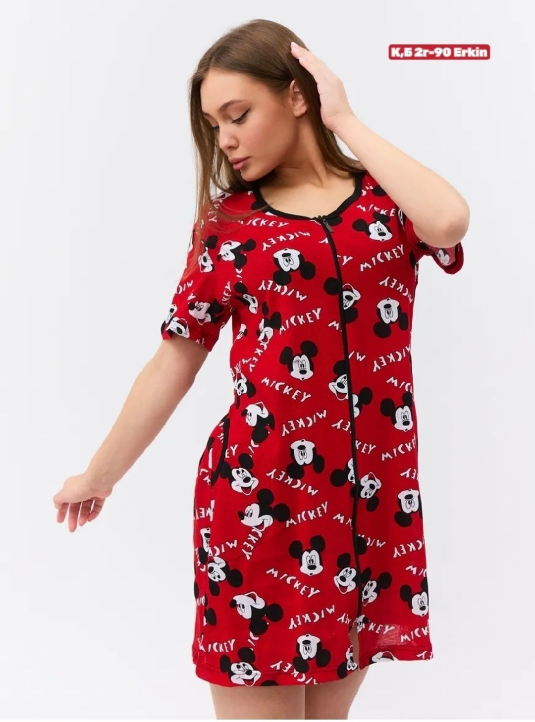 халат домашний на молнии большие размеры,халат домашний на молнии трикотажный,халат домашний летний на молнии,халат женский домашний,халат женский домашний на молнии