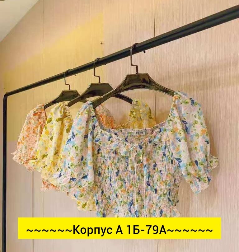 блузка женская,повседневная блуза,женская кофта,женская блуза,блуза