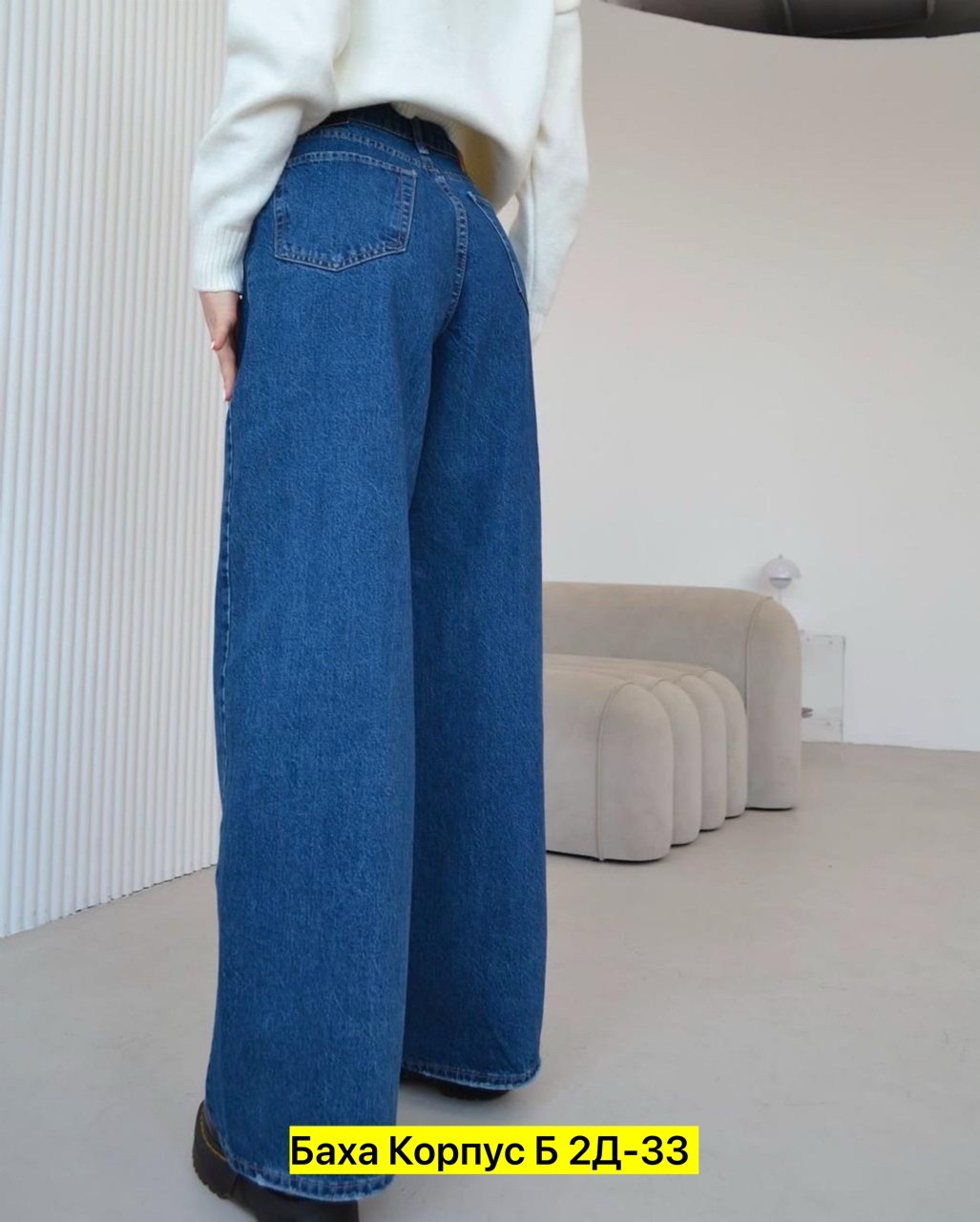 женские джинсы,брюки джинсы,модные джинсы,джинсы джинсы,джинсы штаны