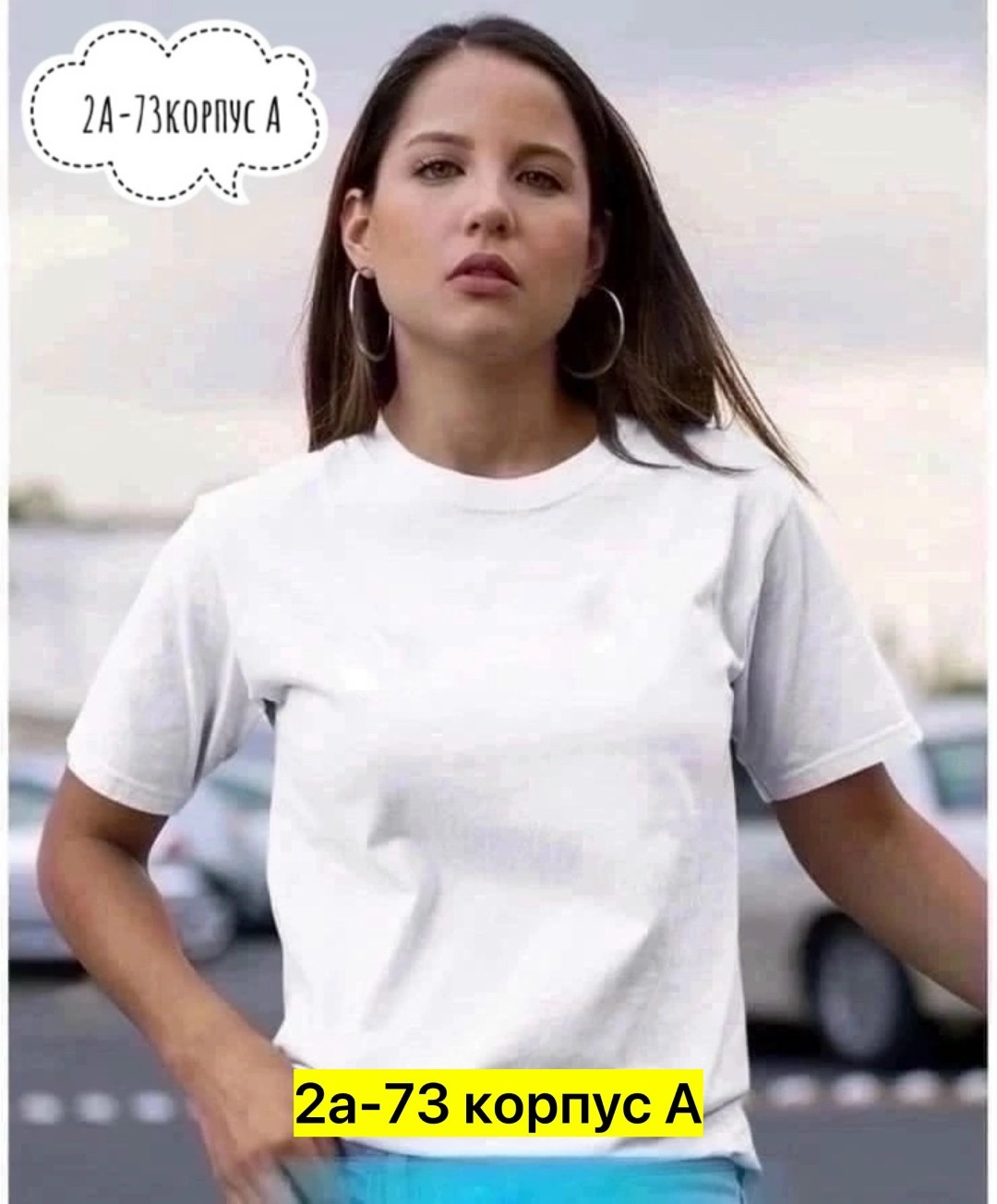 базовая женская футболка,футболка женская,футболка черная женская,футболке,комплект футболки