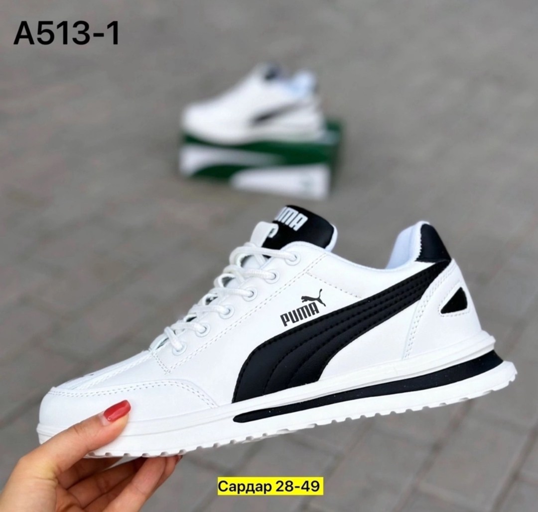 ,кроссовки мужские puma,кроссовки puma,мужская  кроссовки,кроссовка мужской