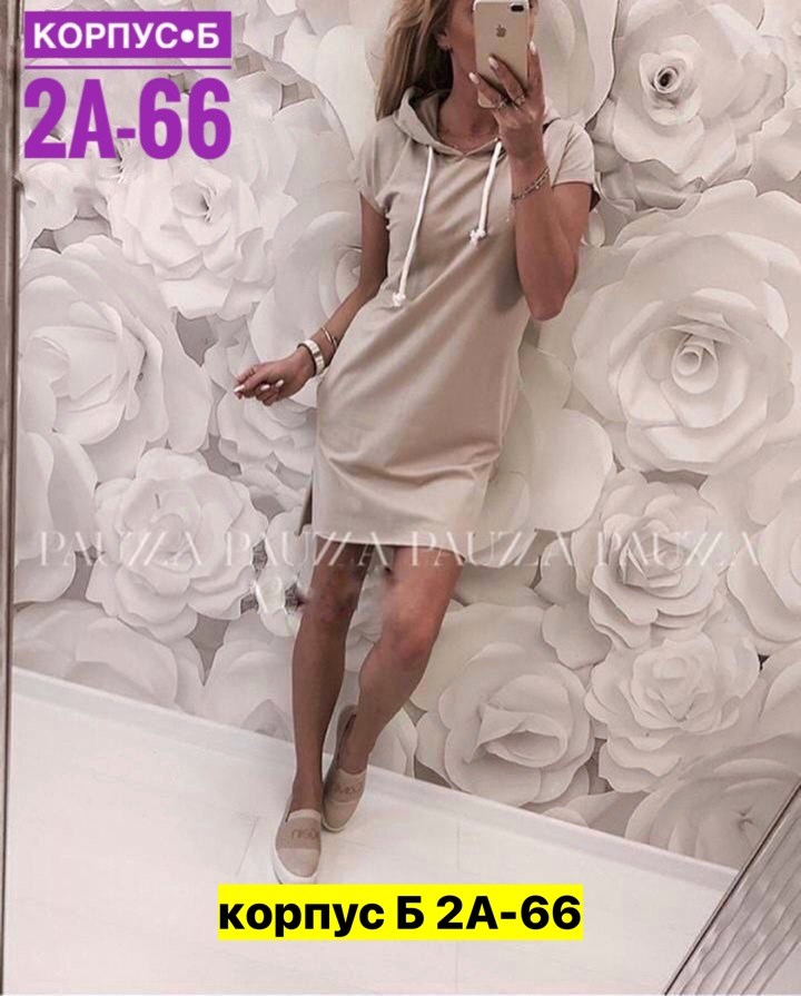 платье туника женская,летнее платье с капюшоном,платье с капюшоном,туника с капюшоном,спортивное платье с капюшоном