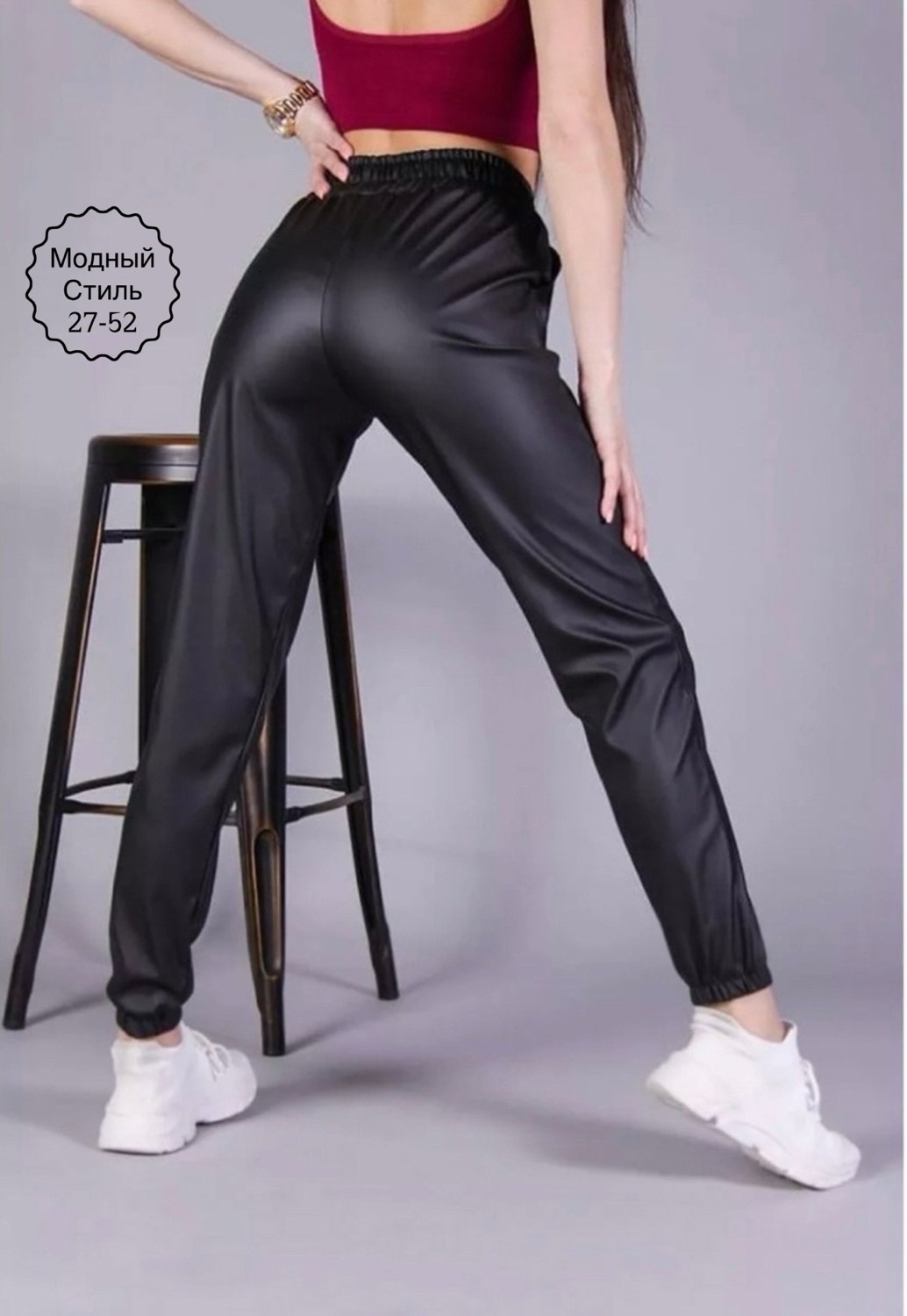 повседневная куртка,кожаная куртка,куртка из экокожи,куртка пуховик,легкая куртка