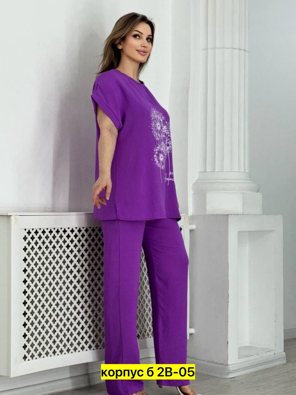 женские костюмы больших размеров,костюм брючный большие размеры,женский костюм двойка,женские костюмы,женские костюмы брючные