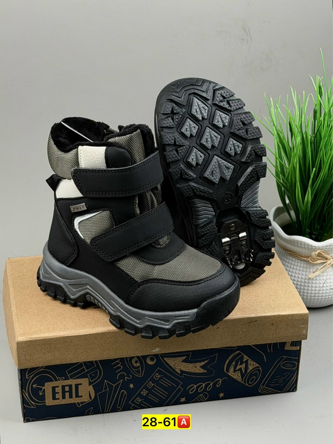 ,детские ботинки,ботинки для мальчика,зимние ботинки для мальчика, детская