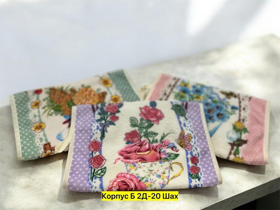 полотенец,полотенца махровая,ивановский  полотенца,полотенец набор,набор вафельные полотенца