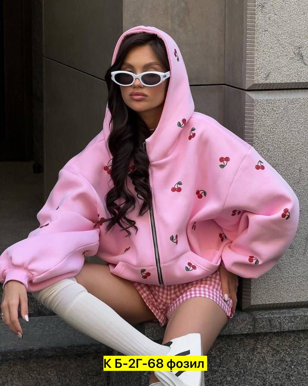 модная толстовка,стильная кофта,толстовки кофта,худи женская оверсайз,толстовки женские модные