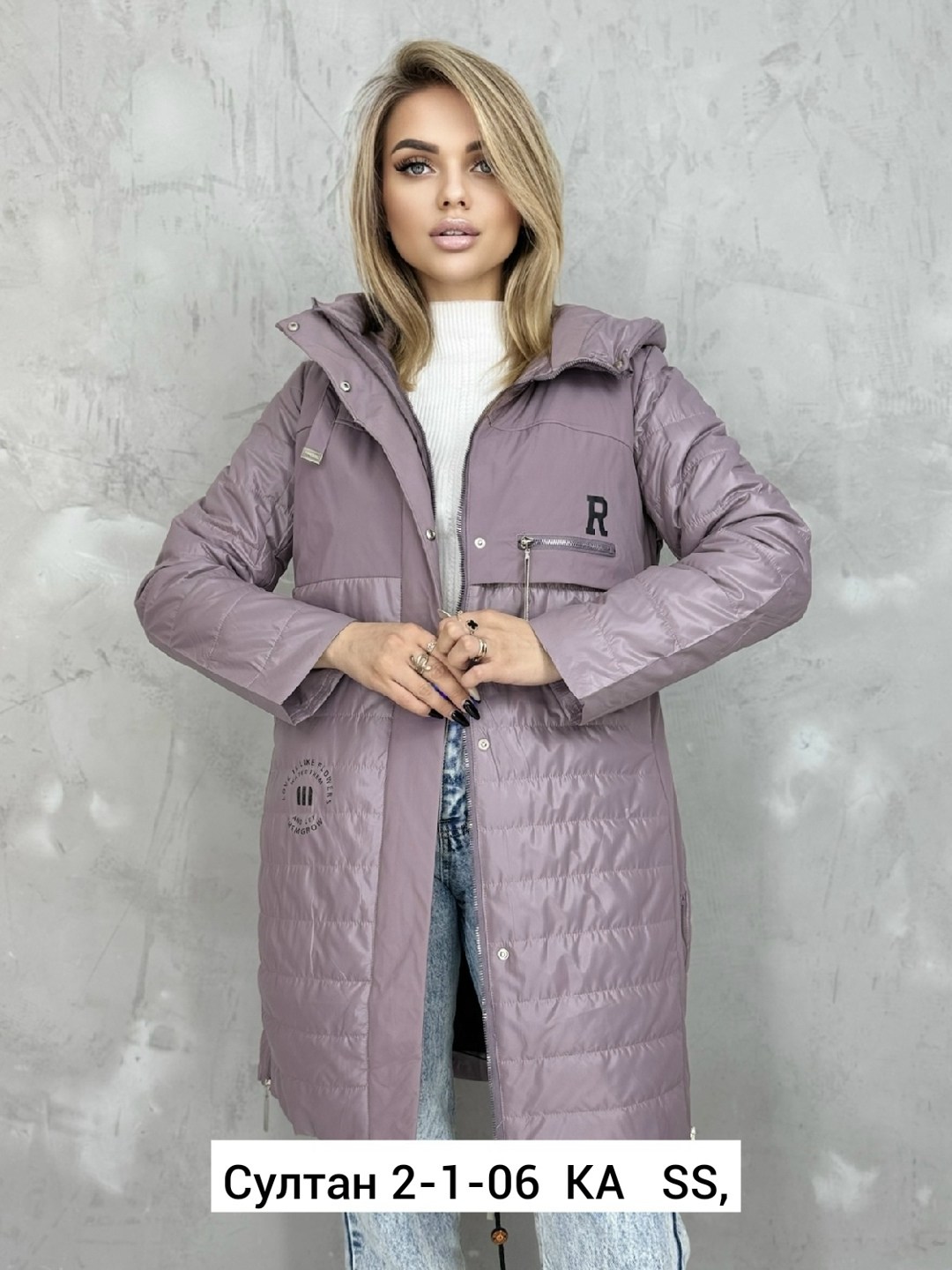 женская демисезонная куртка,демисезонная куртка,куртка женская,куртка,куртка стеганая