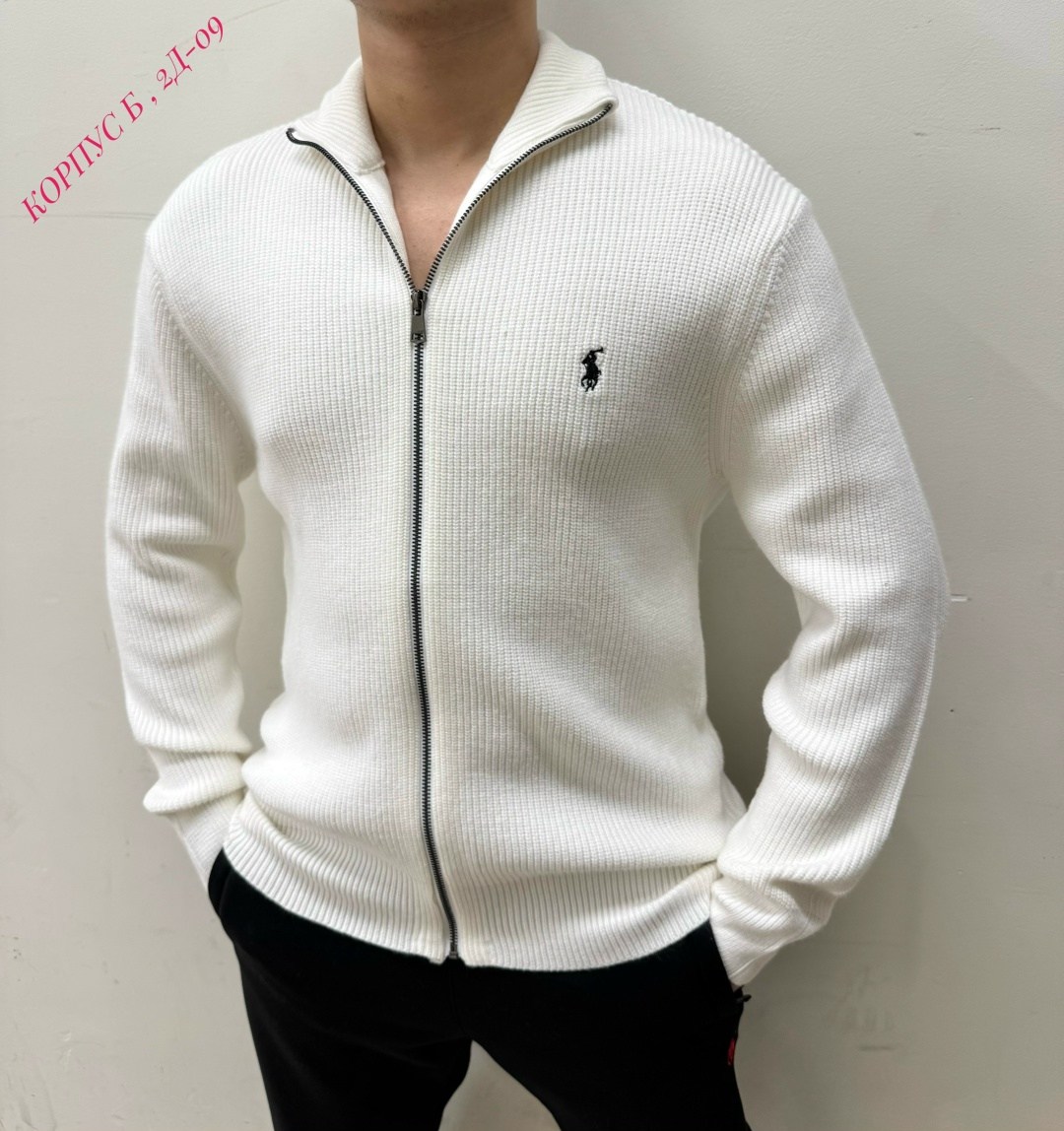 мужской свитер,мужская кофта,свитер кофта,мужские кардиганы,мужские джемпера