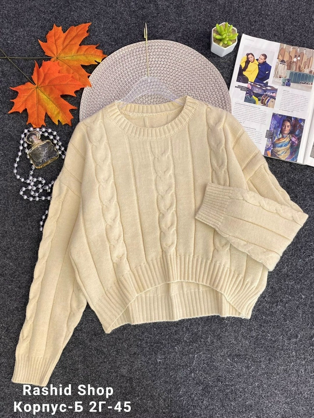 свитер,кофта вязаная,вязаные свитера,модные свитера,свитера женские