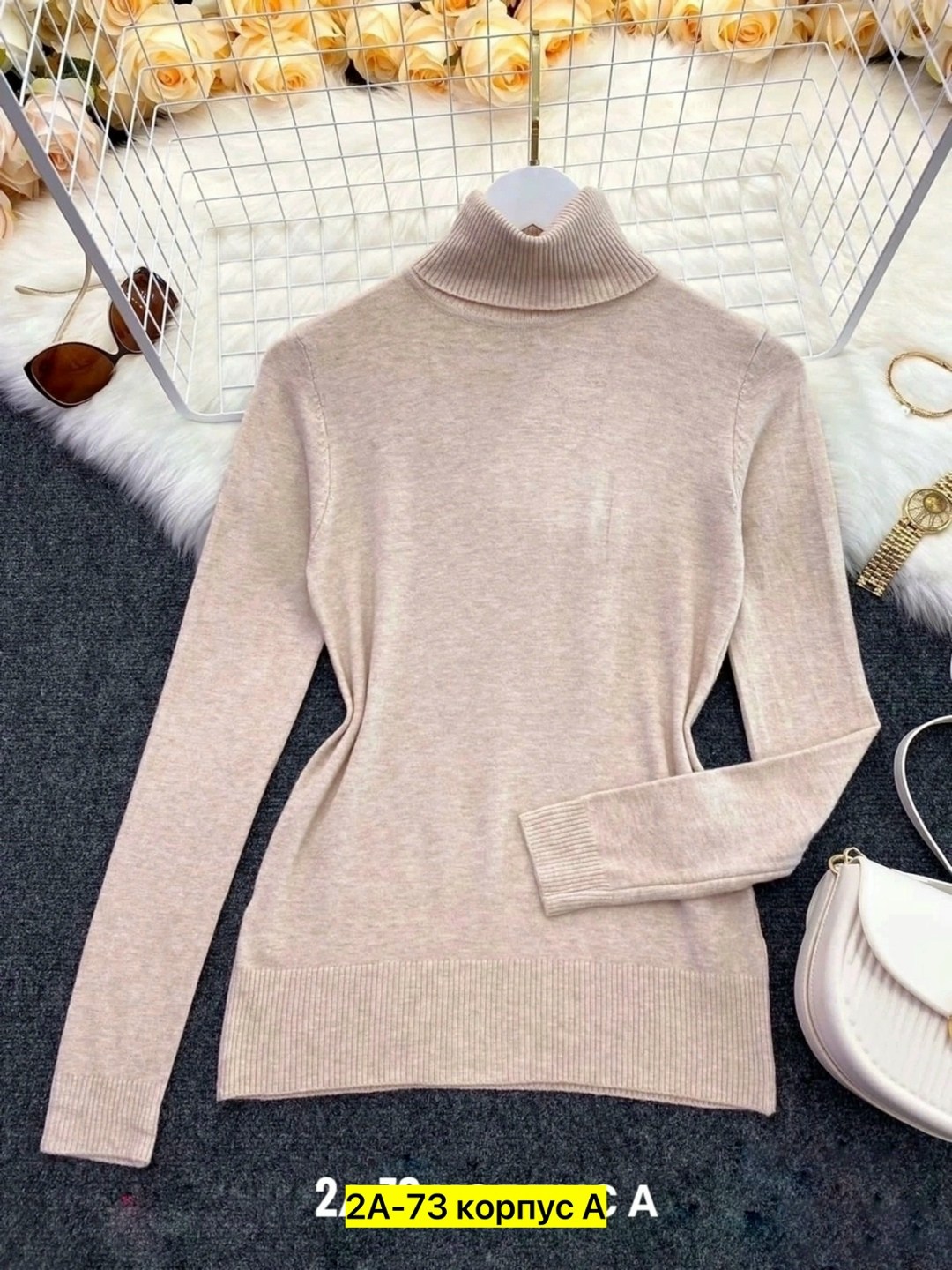 водолазка женская,водолазка,женская кофта,водолазка кофта,водолазка тонкая