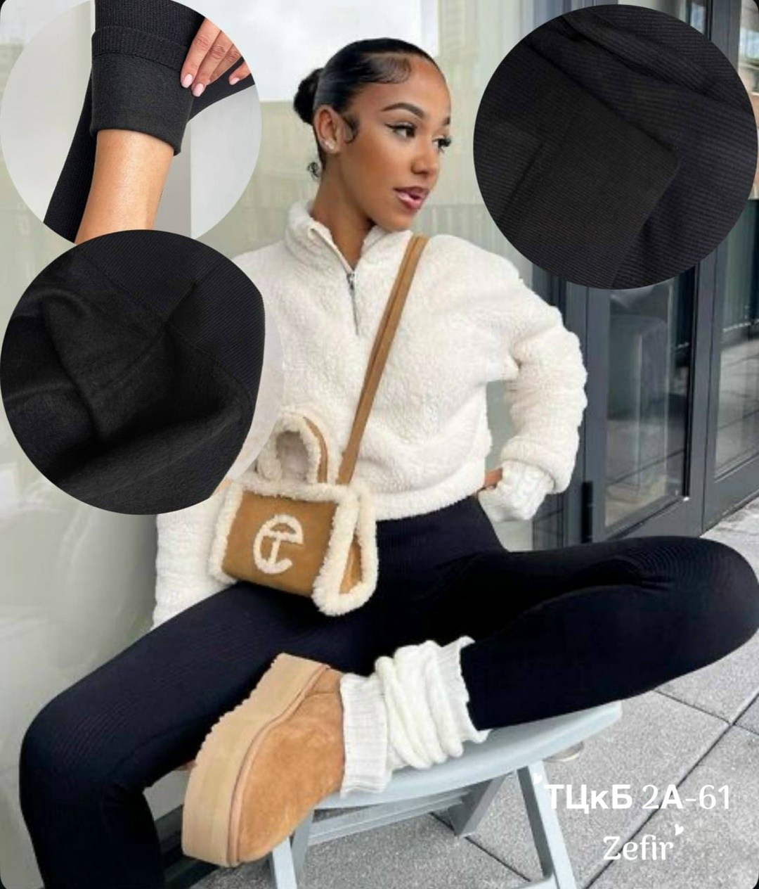 кофта теплая,модные свитера,трикотажные костюмы,женская кофта,женские свитера