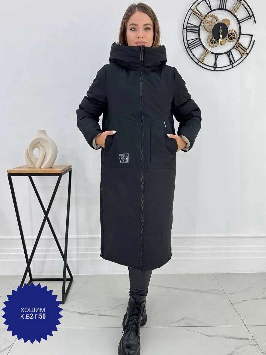 удлиненная куртка,куртка зимняя женская длинная,куртка женская,куртка женская зимняя,куртка пуховик удлиненная