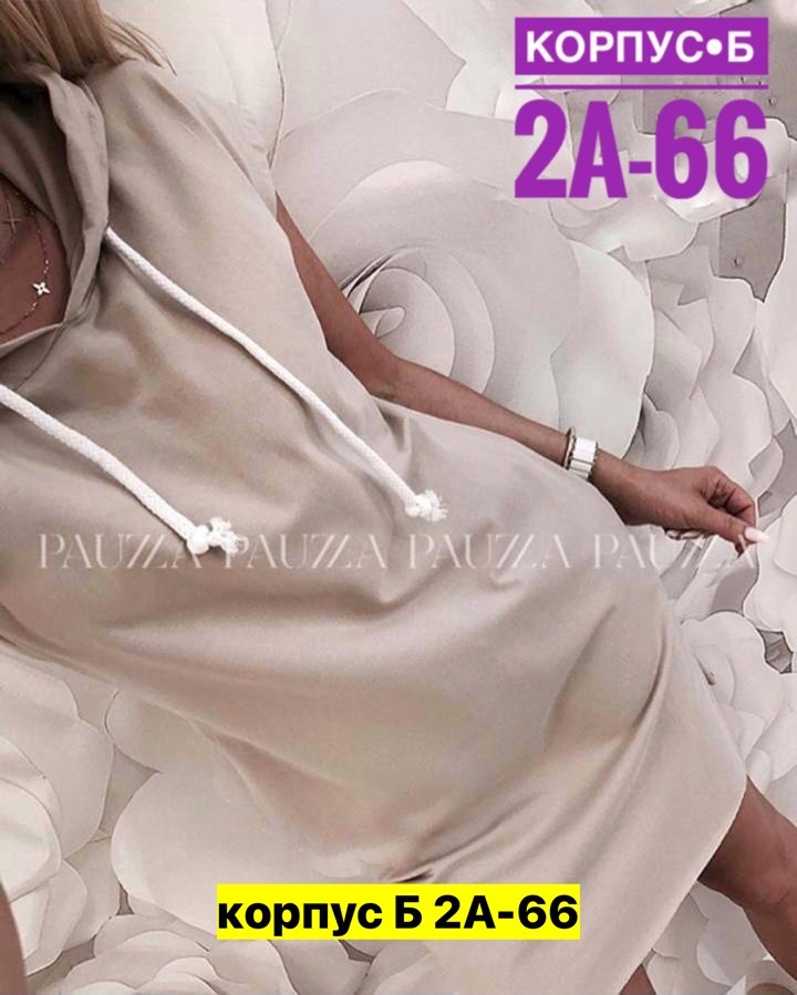 платье туника женская,летнее платье с капюшоном,платье с капюшоном,туника с капюшоном,спортивное платье с капюшоном