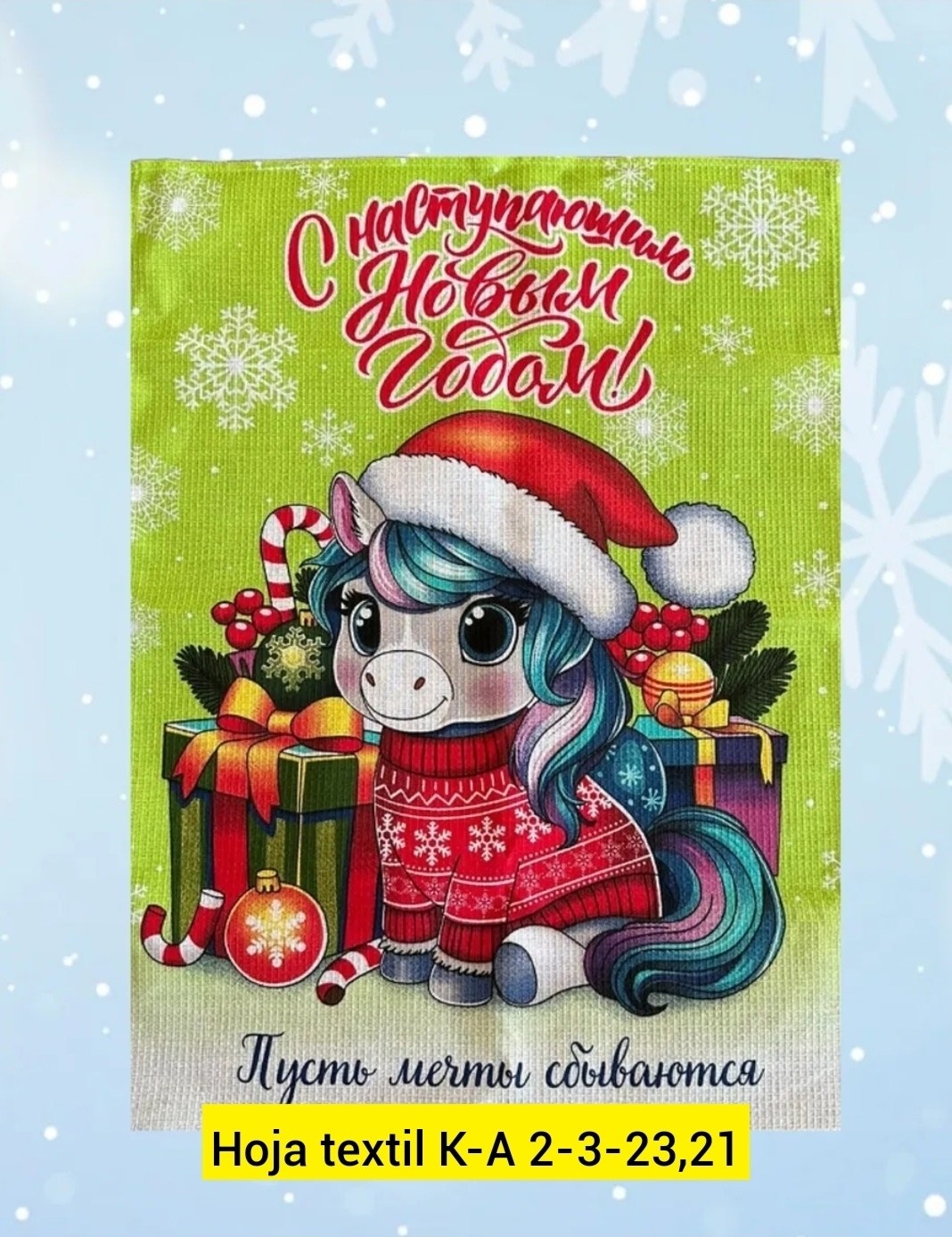 набор мини открытки новогодние,мини открытки новогодние,набор новогодних открыток,набор мини открытки,открытка новогодняя