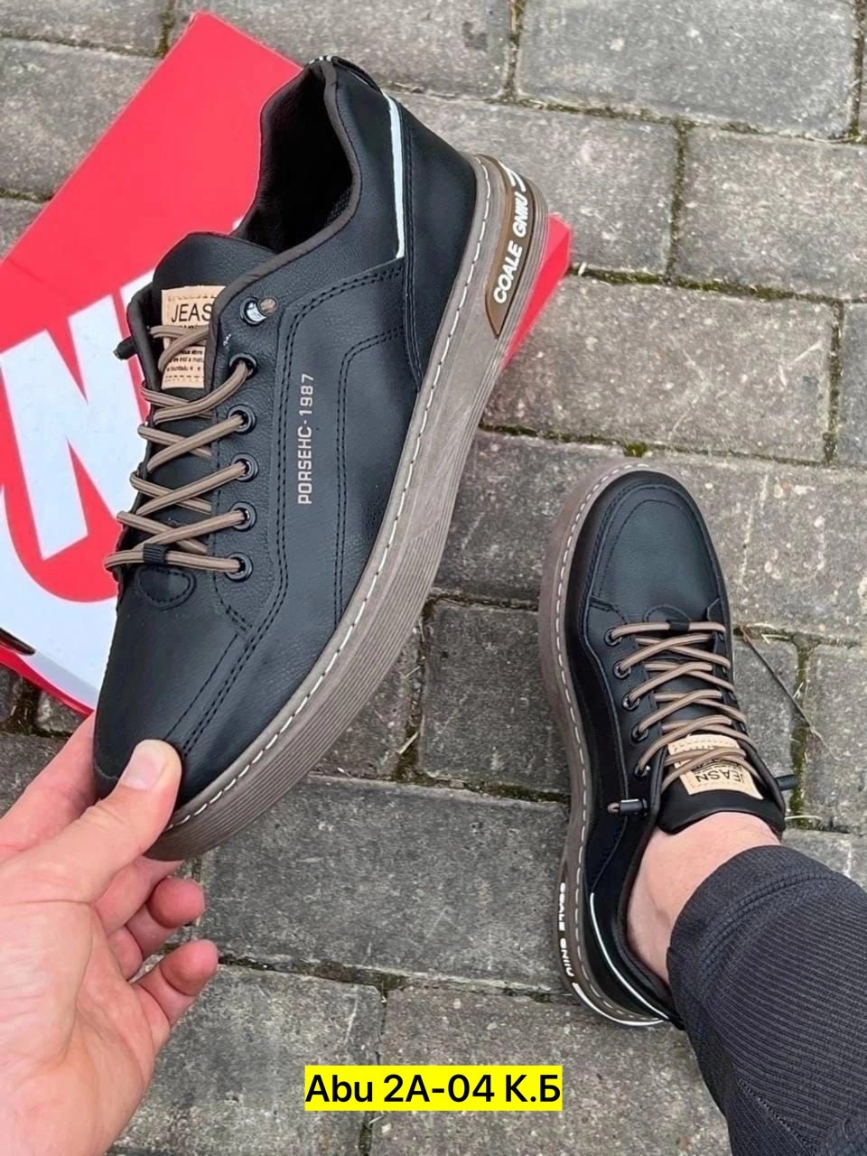 , мужская,мужская  кроссовки,мужские кроссовки,кроссовка мужской