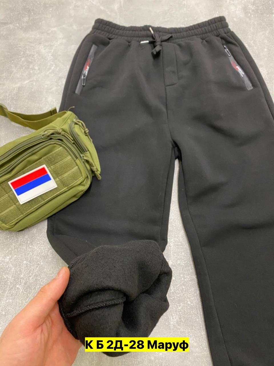 брюки спортивные,брюки штаны,брюки зимний,повседневные брюки,брюки трикотаж