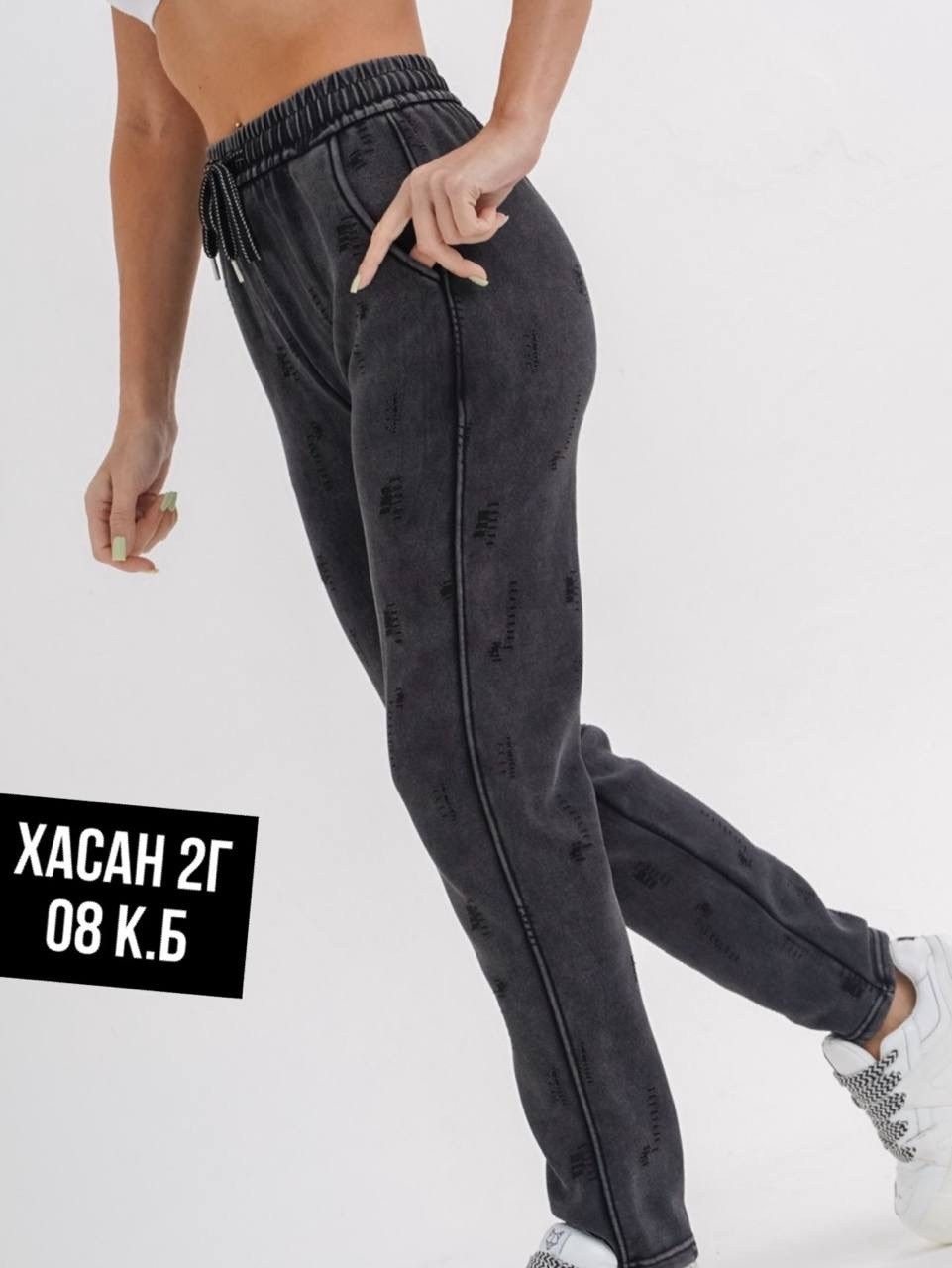 джинсы джеггинсы,джинсы на флисе,женские джинсы,джинсы брюки,джеггинсы на меху