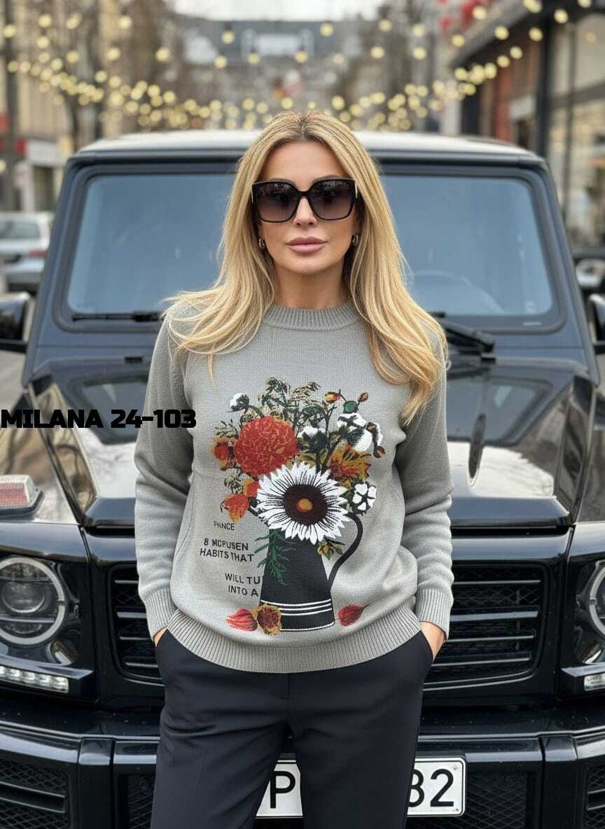 стильная кофта,красивая кофта,кофта женская,кофты молодежные,кофта модная