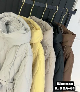 Верхняя одежда