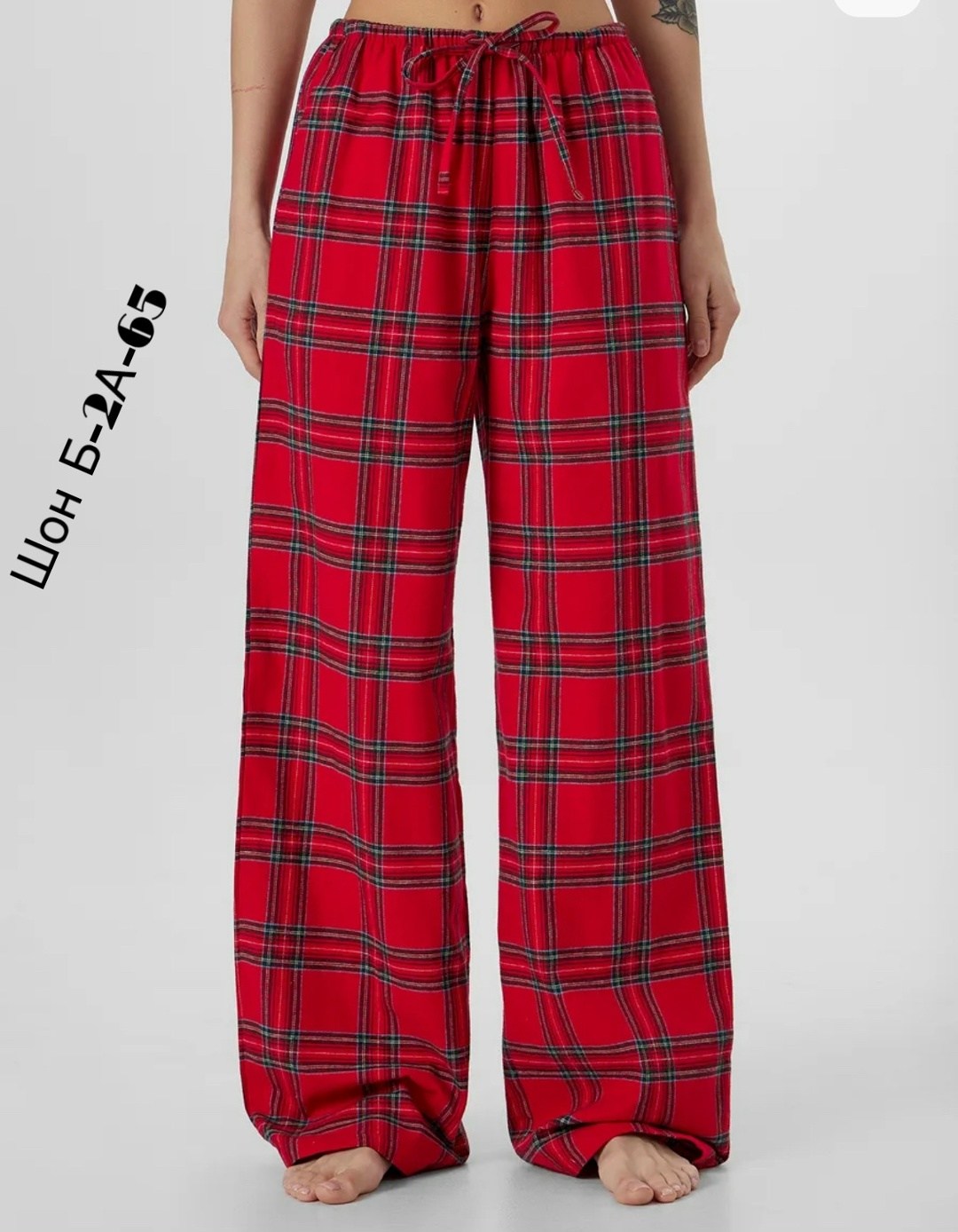 брюки пижамные с принтом в клетку,женские пижамные брюки,пижамные брюки прямые,брюки в клетку,штаны в клетку
