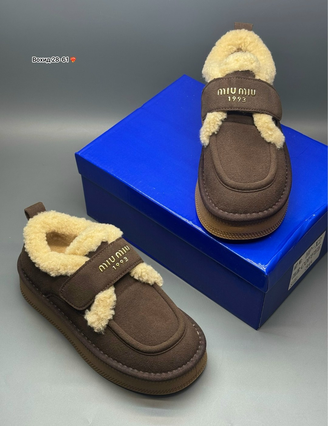 , женская,зимняя ,зимняя женская ,ботинки с мехом