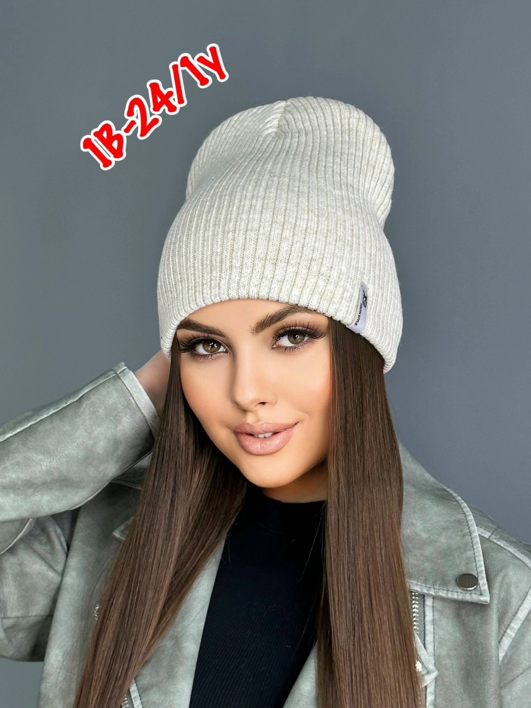 шапка,шапка женская,шапки оптом,шапка вязаная,шапка для девочек