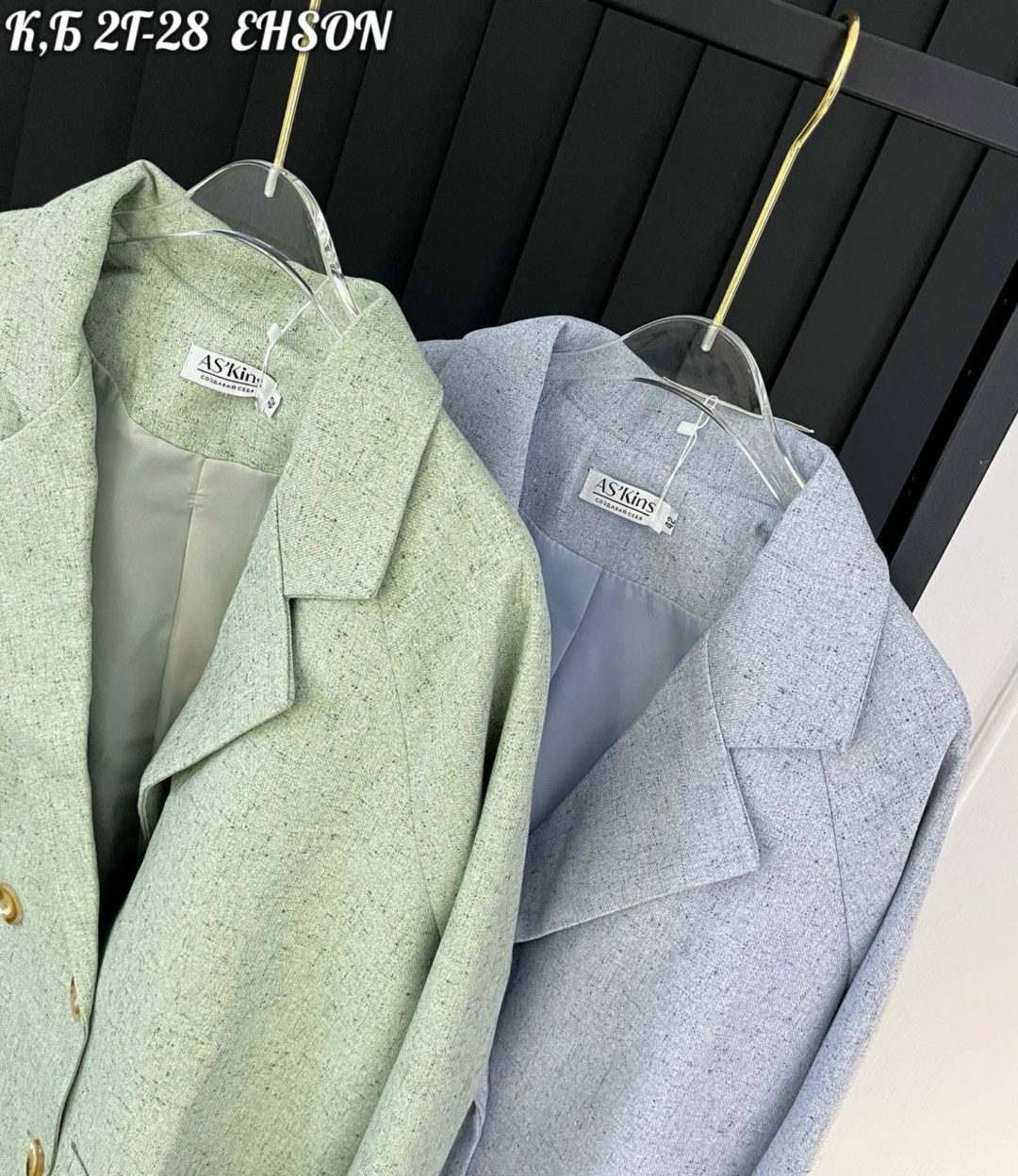 женские пальто,пальто демисезонная,пальто,пиджак зеленый,шерстяное пальто