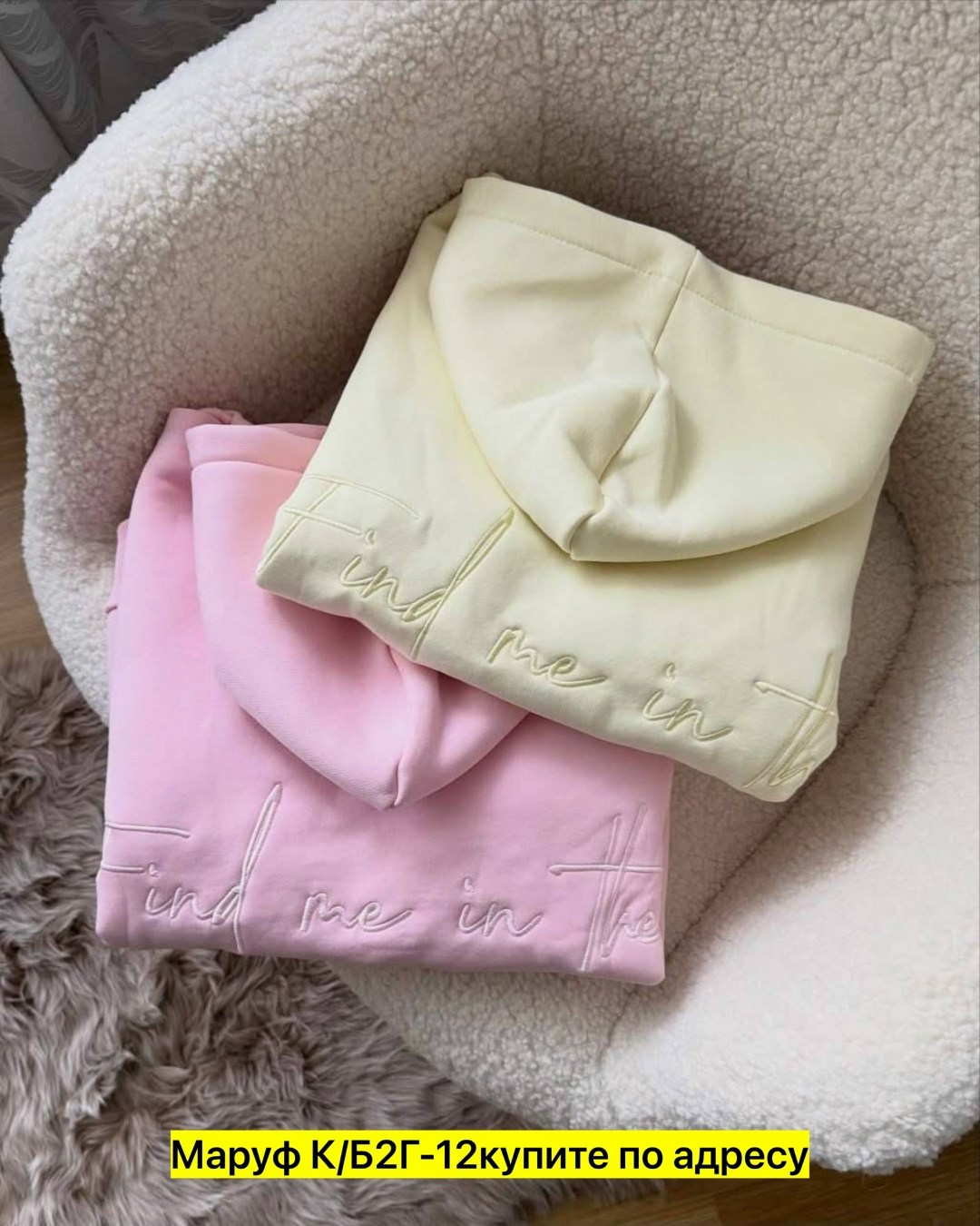 толстовки женская,модная толстовка,толстовка стильная,одежда толстовка,толстовки худи