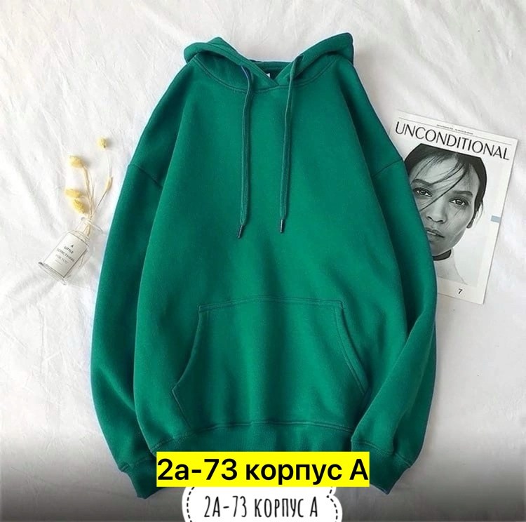 женские повседневные однотонные толстовки,толстовки оверсайз с капюшоном,женские однотонные толстовки,модные толстовки с капюшоном,толстовка с капюшоном