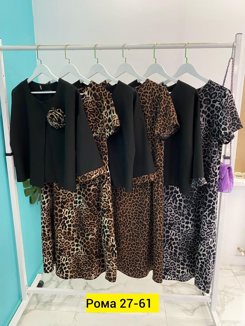 ,костюмы двойки,сток одежда,костюм двойка женская,женская платье