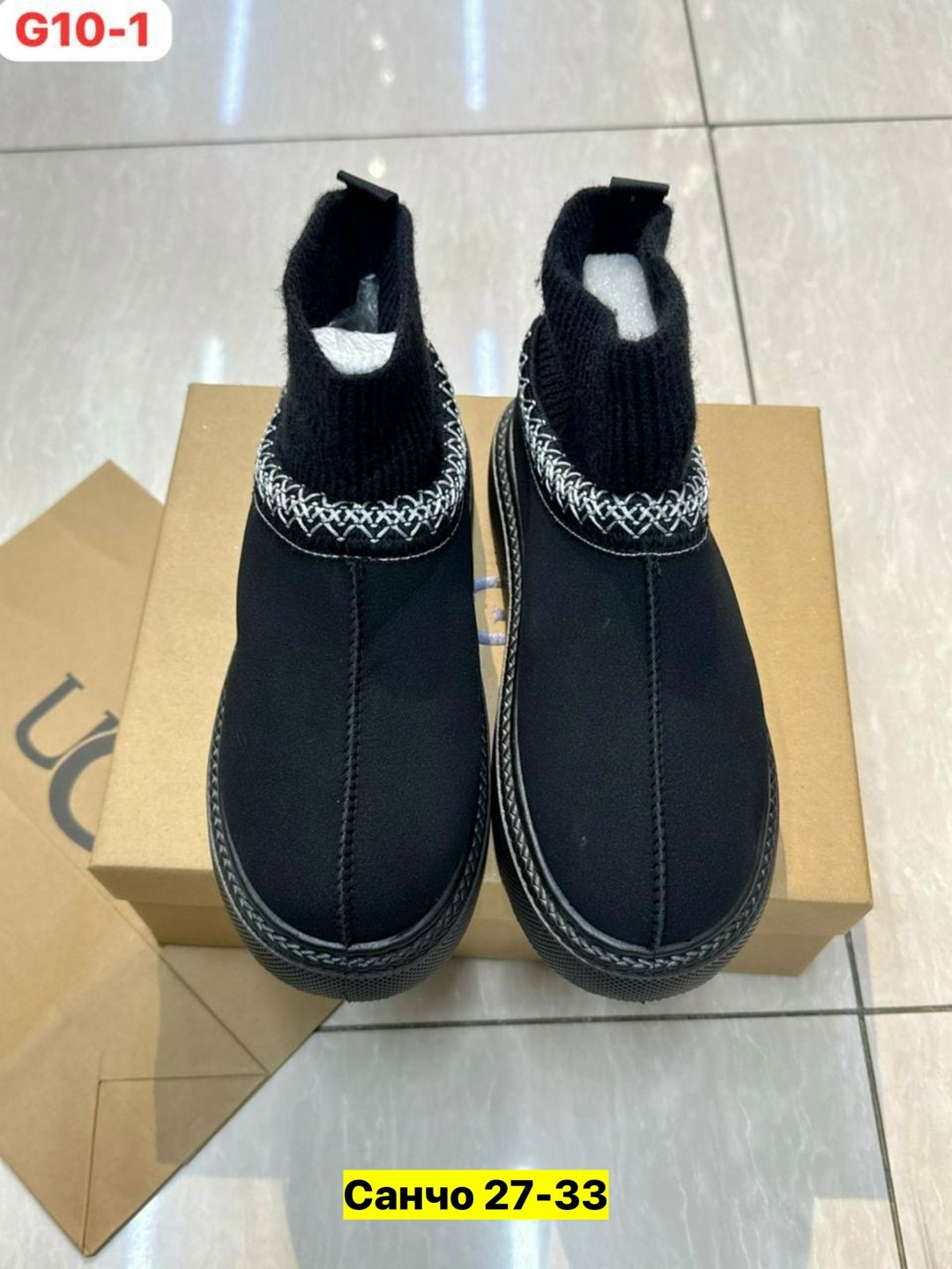 угги женские,,угги женские зимние,зимние угги, женская