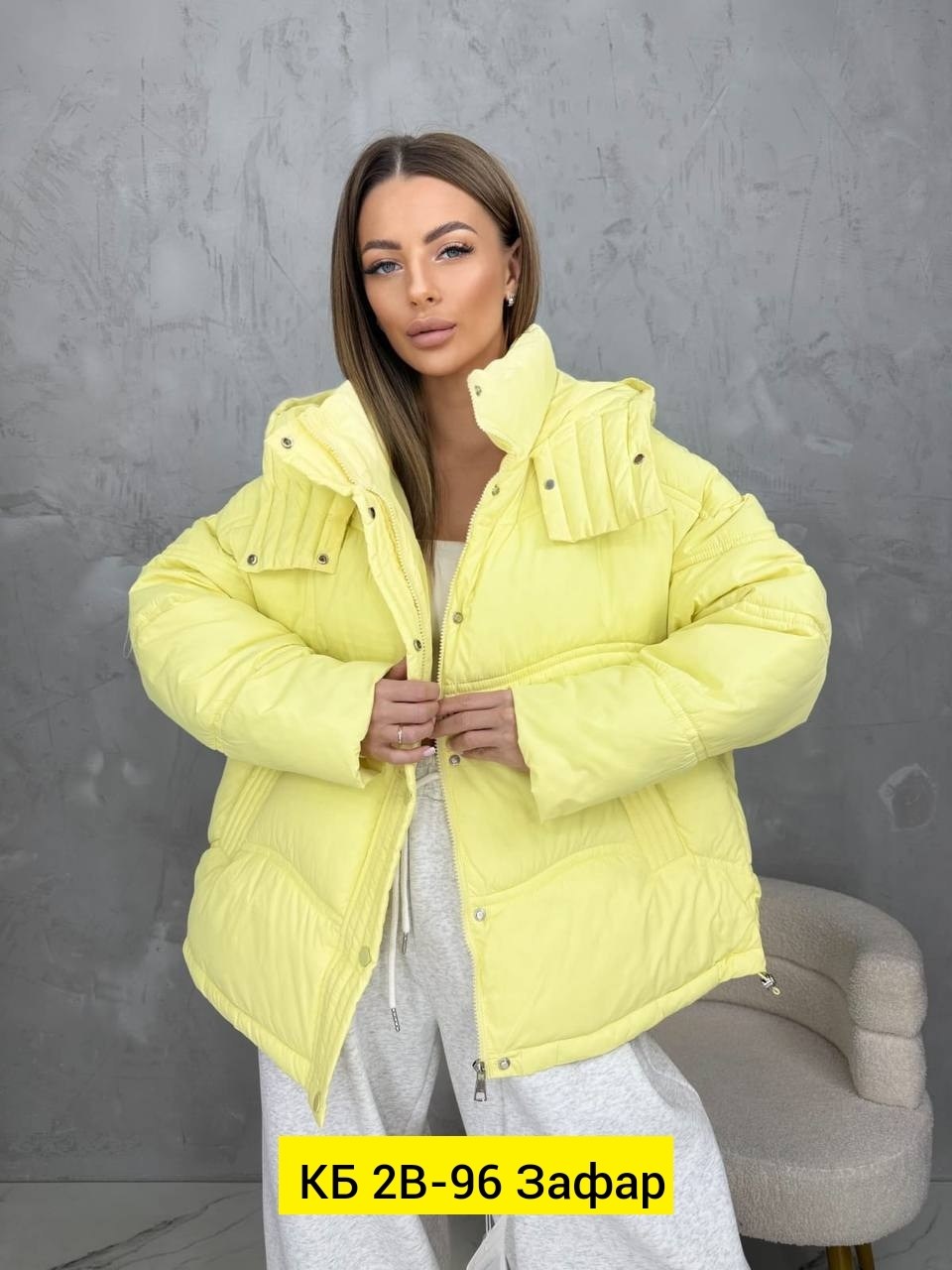 куртка женская,куртка,демисезонная куртка,куртка женская демисезонная,модные куртки на синтепоне