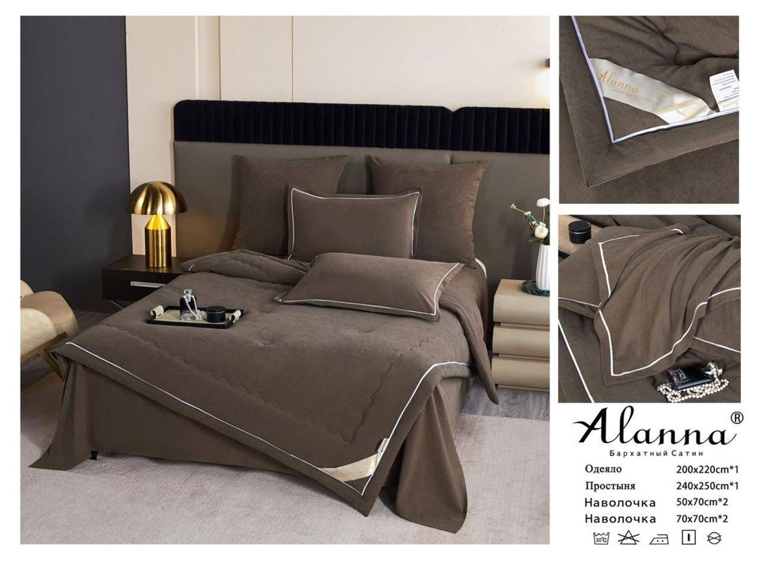 комплект постельного белья с одеялом,комплект постельного белье евро,постельное белье евро с одеялом,постельное белье комплект,комплект постельного белья евро с одеялом