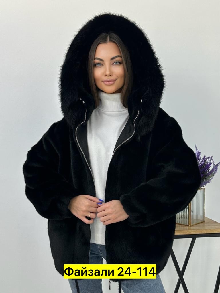 шуба искусственная экошуба зимняя оверсайз,шуба искусственная женская,шуба искусственная,шуба из экомеха с капюшоном,шуба женская