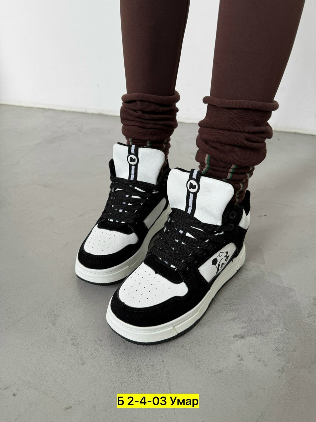 ,кроссовки женскиe, женская,спортивная ,кроссовки женские зимние