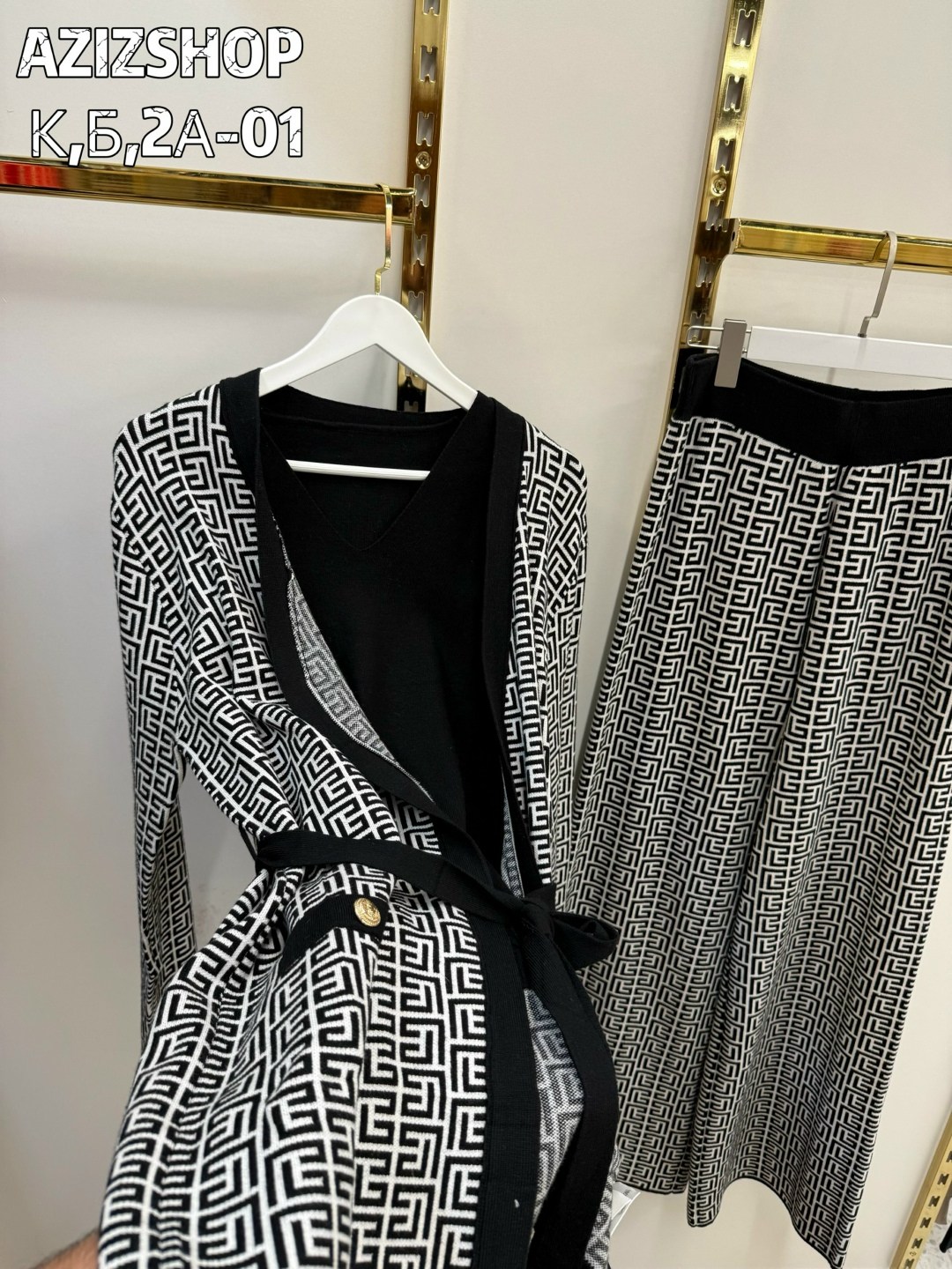 элегантные кардиганы,трикотажные костюмы,костюм с кардиганом,трикотажные костюмы женские,вязаные костюмы